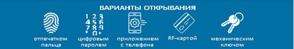 e-zamok.jpg e-zamok.jpg
